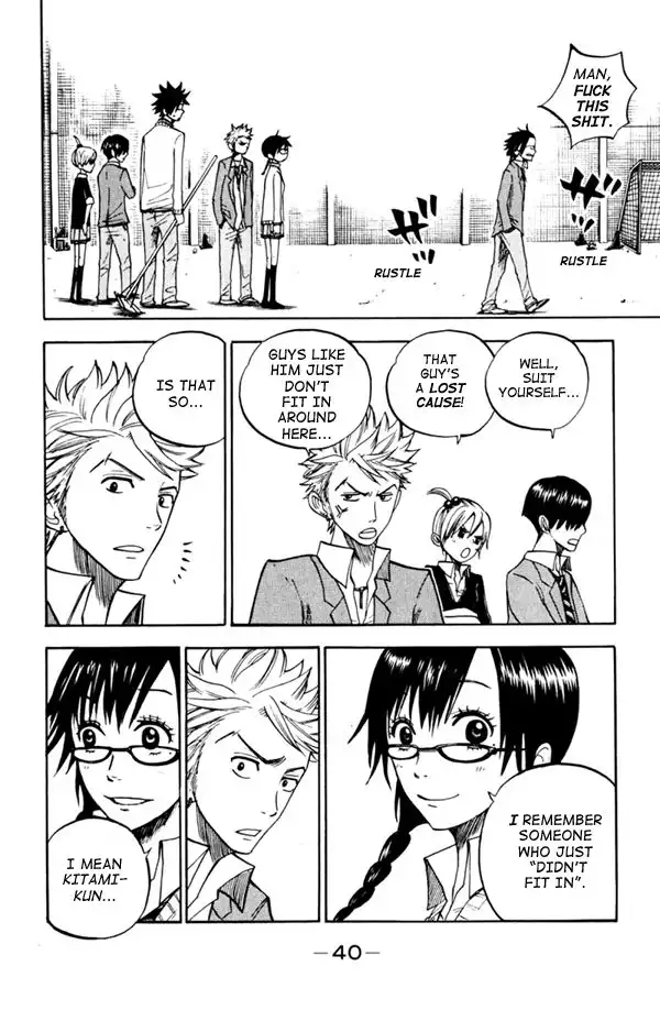 Yankee kun to Megane chan Chapter 73 16